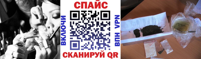 Бутират жидкий экстази  Донской 