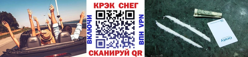 маркетплейс Telegram  Донской  Cocaine VHQ 
