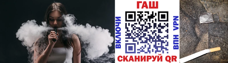 Гашиш гарик  ссылка на мегу tor  Донской 