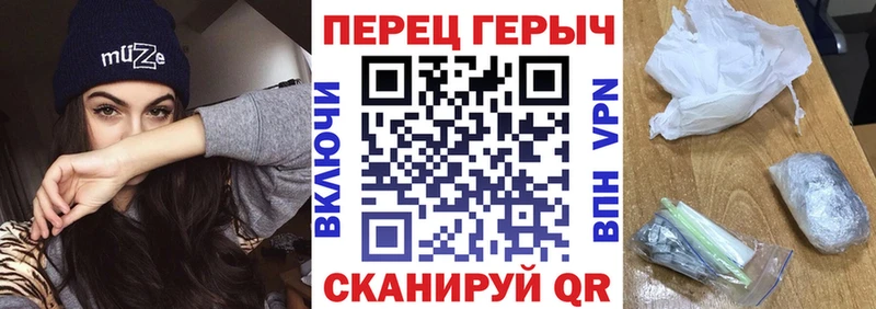 гидра маркетплейс  Донской  ГЕРОИН афганец 