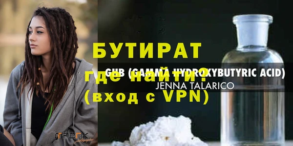 амф Дмитриев