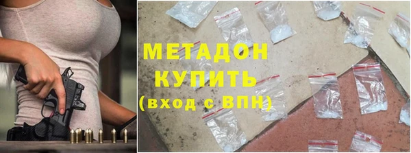 экстази Нязепетровск