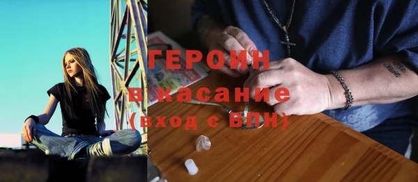 хмурый Дмитровск