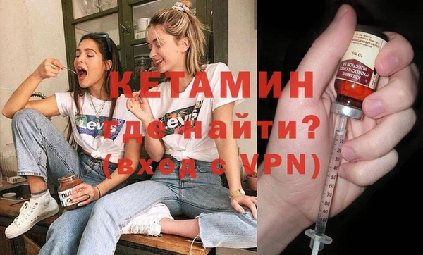 мяу мяу мука Дмитров