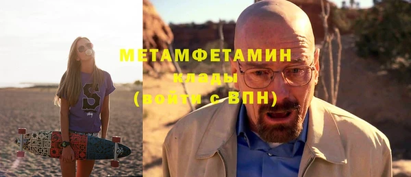 мяу мяу мука Дмитров