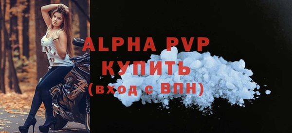 мяу мяу мука Дмитров