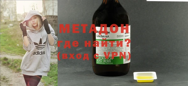 мяу мяу мука Дмитров