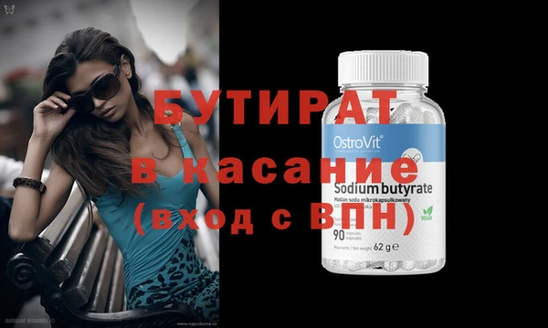 амф Дмитриев
