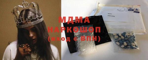 винт Инсар