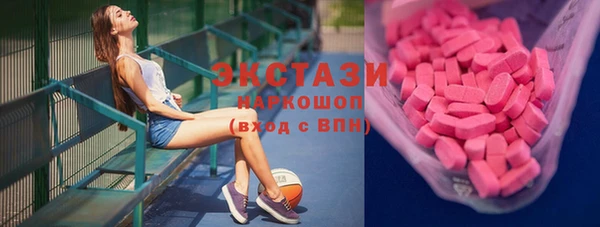 мяу мяу мука Дмитров