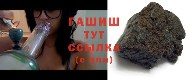 мяу мяу мука Дмитров
