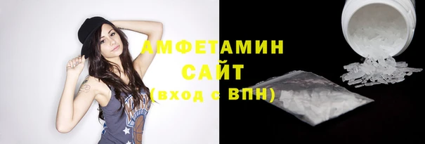 мяу мяу мука Дмитров
