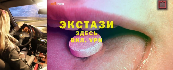 амф Дмитриев