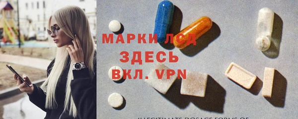 мяу мяу мука Дмитров