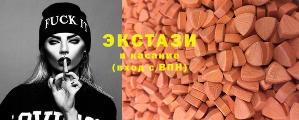 тгк Янаул