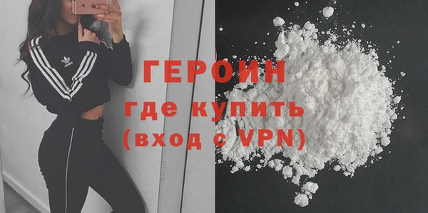 хмурый Дмитровск