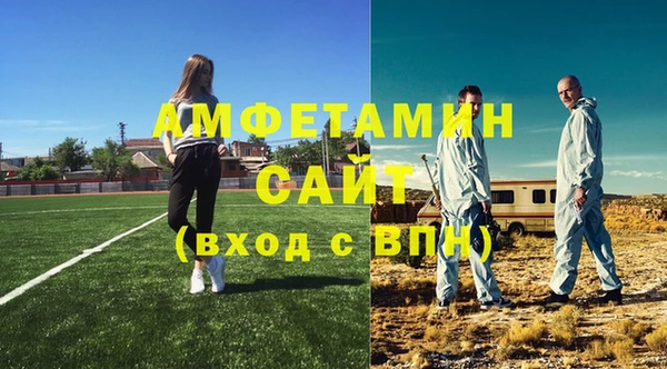 мяу мяу мука Дмитров