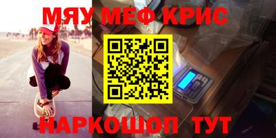 mdpv Гатчина