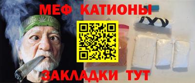 трава Гай