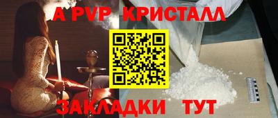 метадон Гагарин