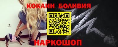трава Гай