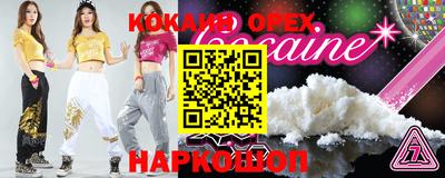 метадон Гагарин