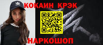 метадон Гагарин