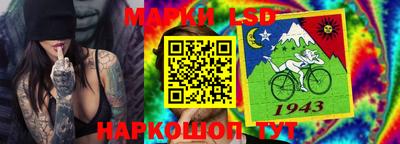 синтетический гашиш Берёзовский