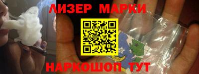 mdpv Гатчина