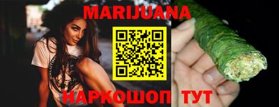 метадон Гагарин
