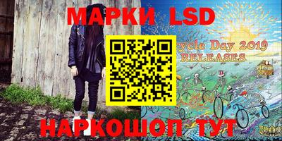 прущие грибы Гусиноозёрск