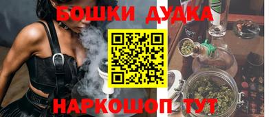 трава Гай