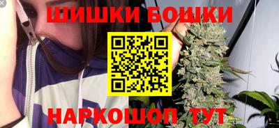 метадон Гагарин