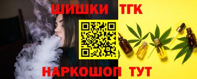 mdpv Гатчина