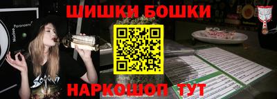 трава Гай