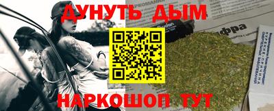 метадон Гагарин
