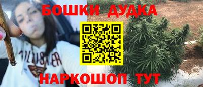 метадон Гагарин