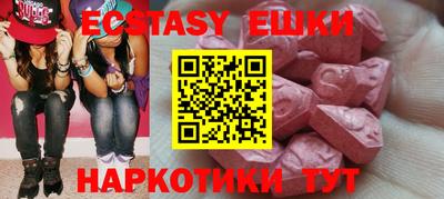 mdpv Гатчина