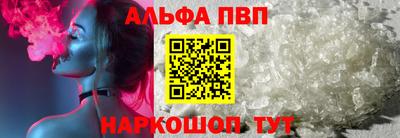 mdpv Гатчина