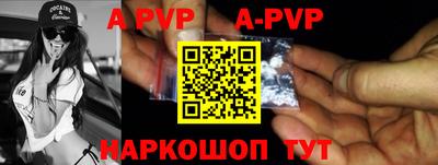 mdpv Гатчина