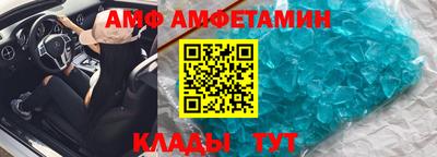 трава Гай