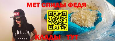 метадон Гагарин