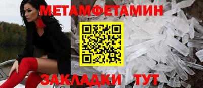 трава Гай