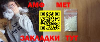 mdpv Гатчина