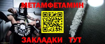 mdpv Гатчина
