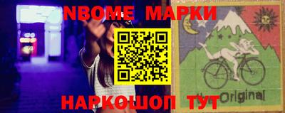 метадон Гагарин
