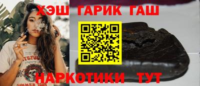 метадон Гагарин