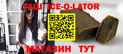 метадон Гагарин