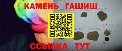 метадон Гагарин