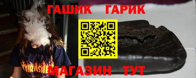 mdpv Гатчина